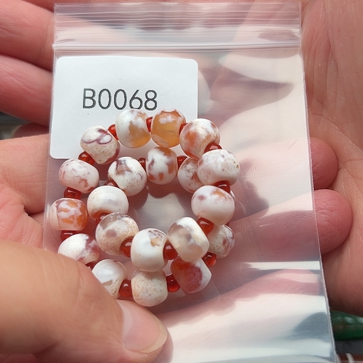 小***驹未镶嵌玛瑙/玉髓珠宝半成品