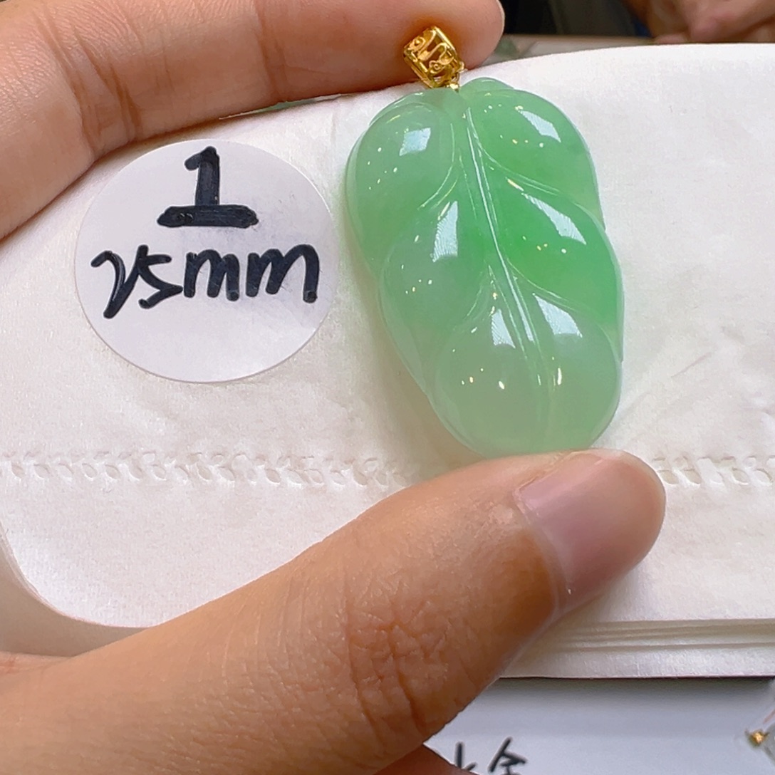 吊坠(不含链)18K金镶嵌翡翠