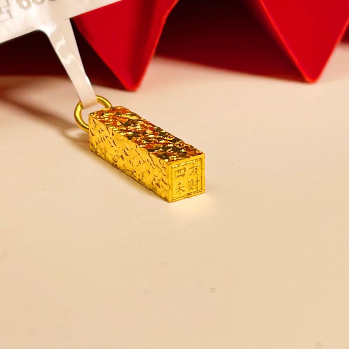 姐妹黄金 足金999实心碎冰冰四方来财吊坠