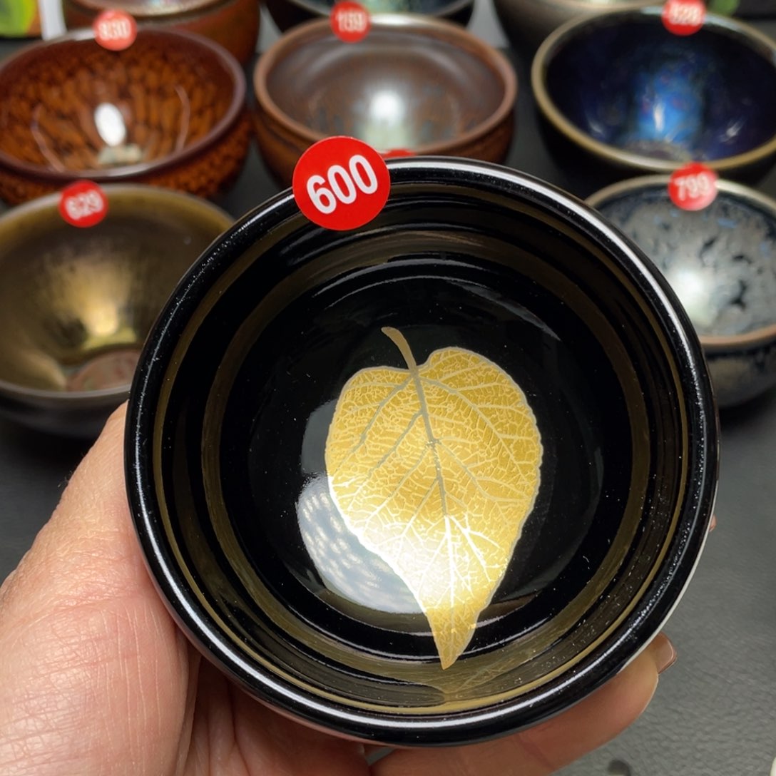 茶盏600 建盏茶杯茶盏微瑕