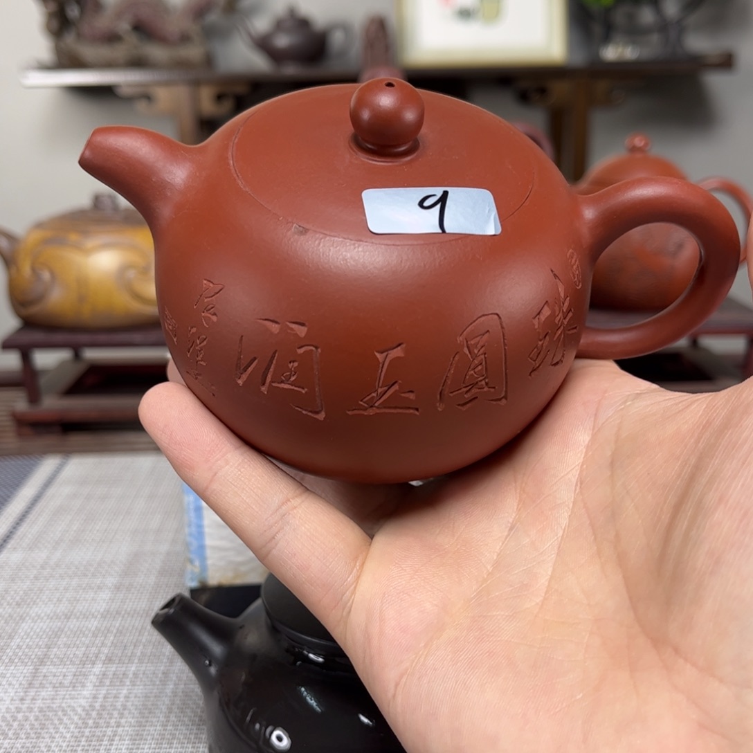 紫砂茶壶微瑕处理