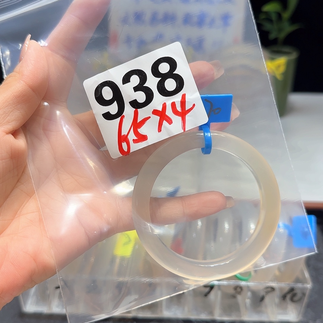 玛瑙/玉髓合金手链