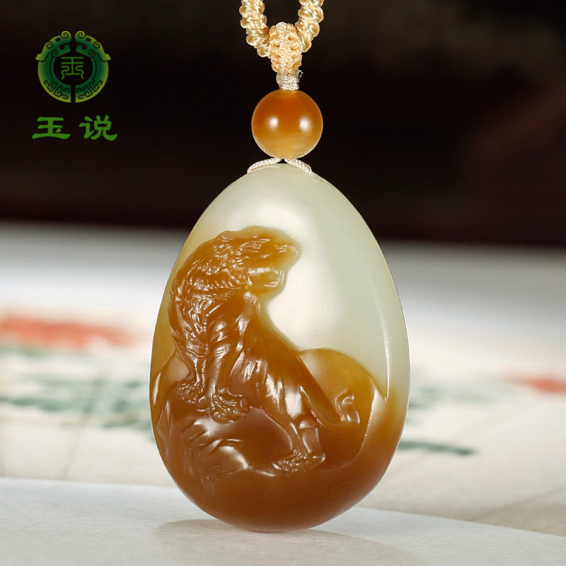 玉说和田玉生肖虎吊坠男女款玉坠糖白虎虎生威玉佩玉石挂件