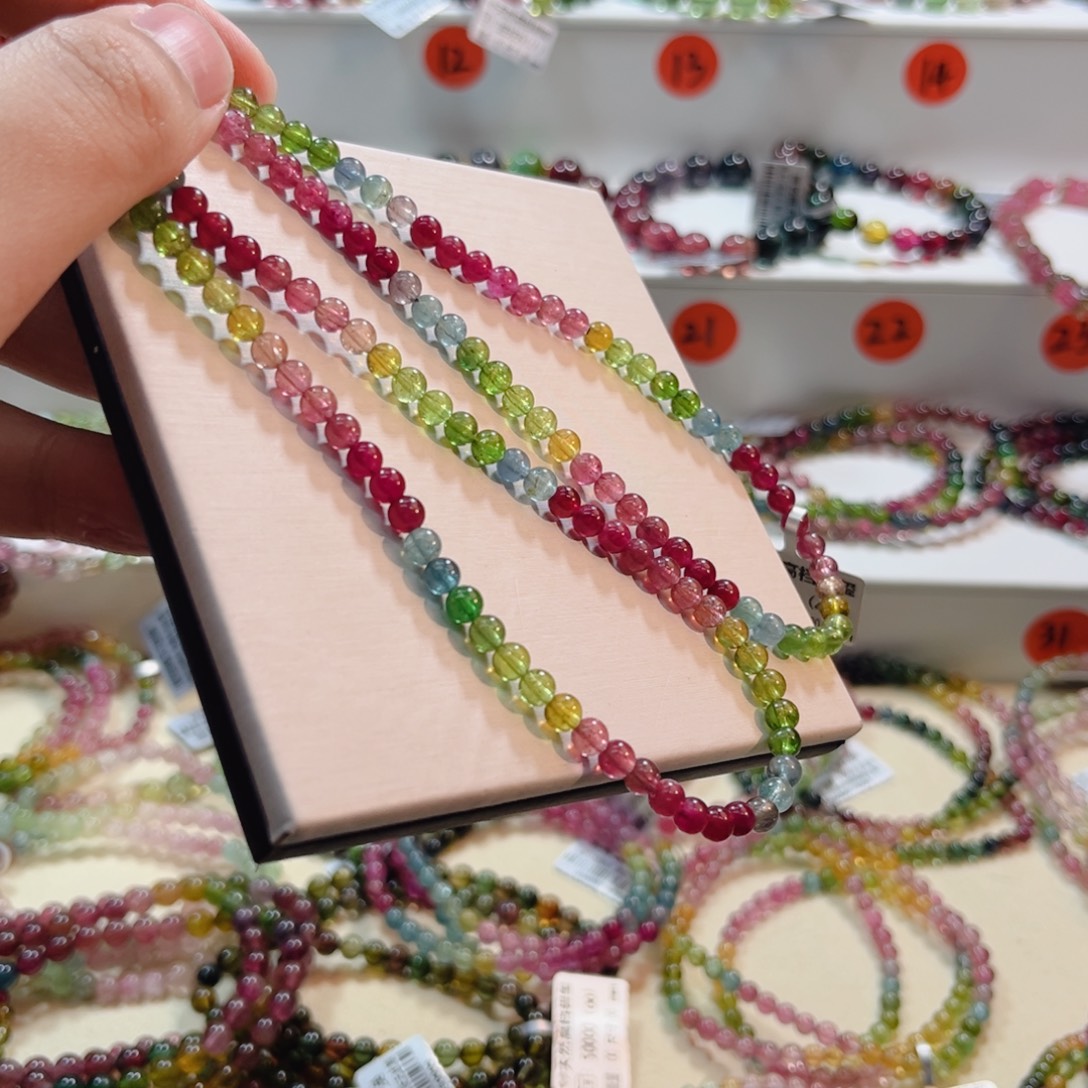 未镶嵌碧玺手链碧玺