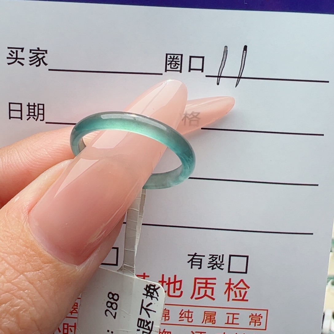 未镶嵌戒指翡翠夏**人缅甸翡翠