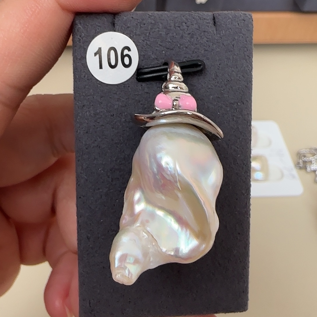 淡水珍珠项链未镶嵌