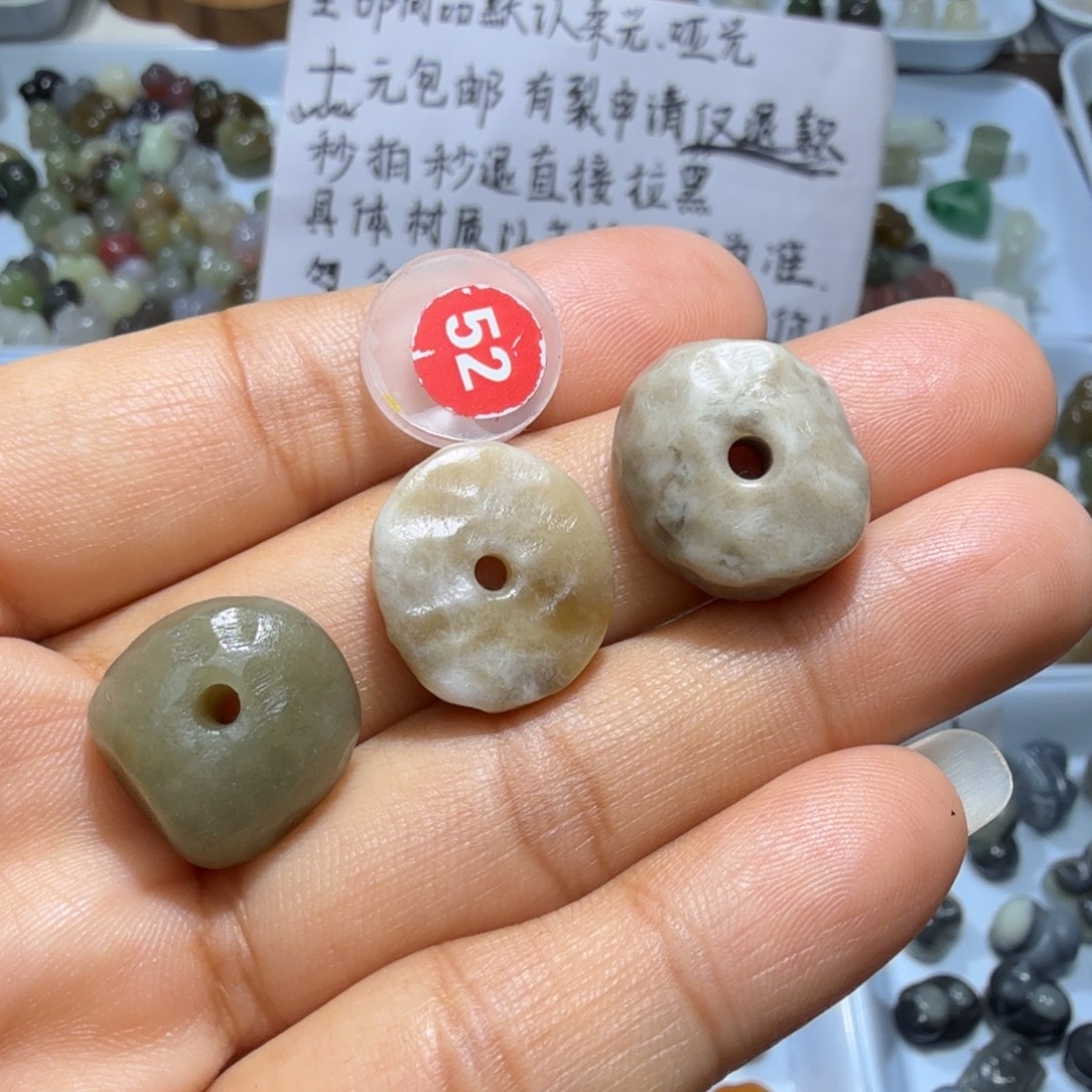 和田玉未镶嵌珠宝奇石