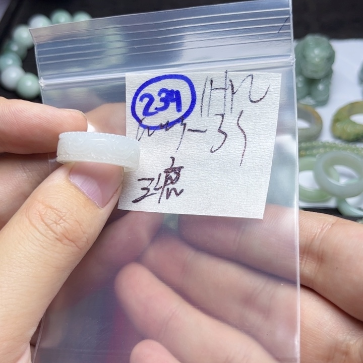 定制翡翠未镶嵌三*