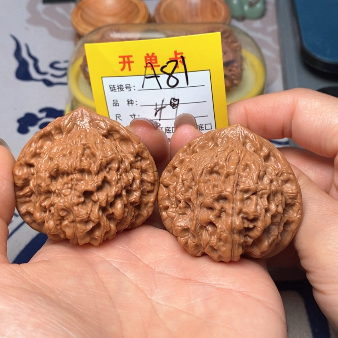 文玩核桃吊坠文玩核桃
