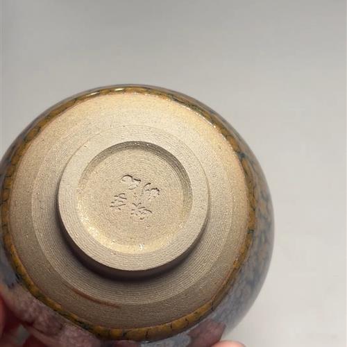 【闪购商品】茶盏-218............