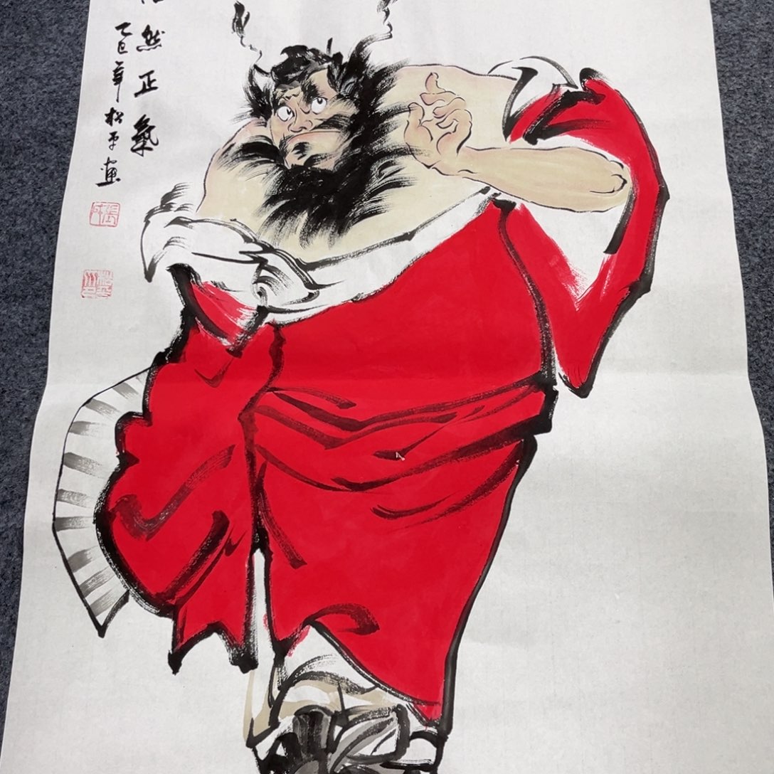 国画我也不知道我为什么