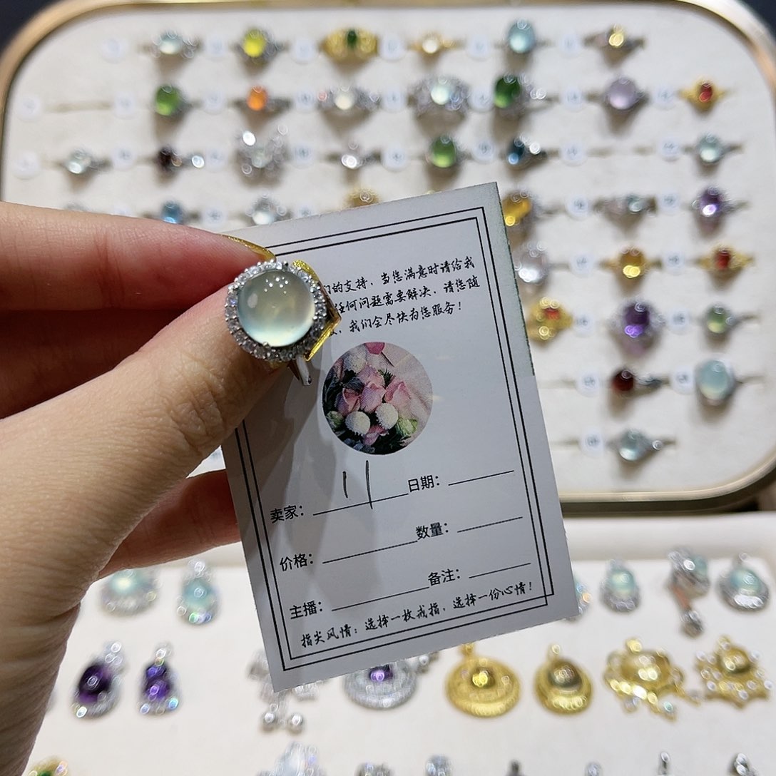 蛇纹石玉戒指银S925镶嵌戒指