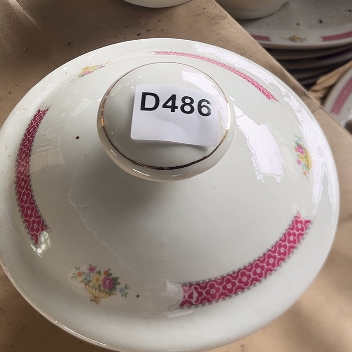八九十年代高岭土盘碗碟有矿点D486大号带盖
