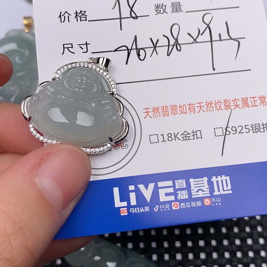 翡翠银S925镶嵌颈饰