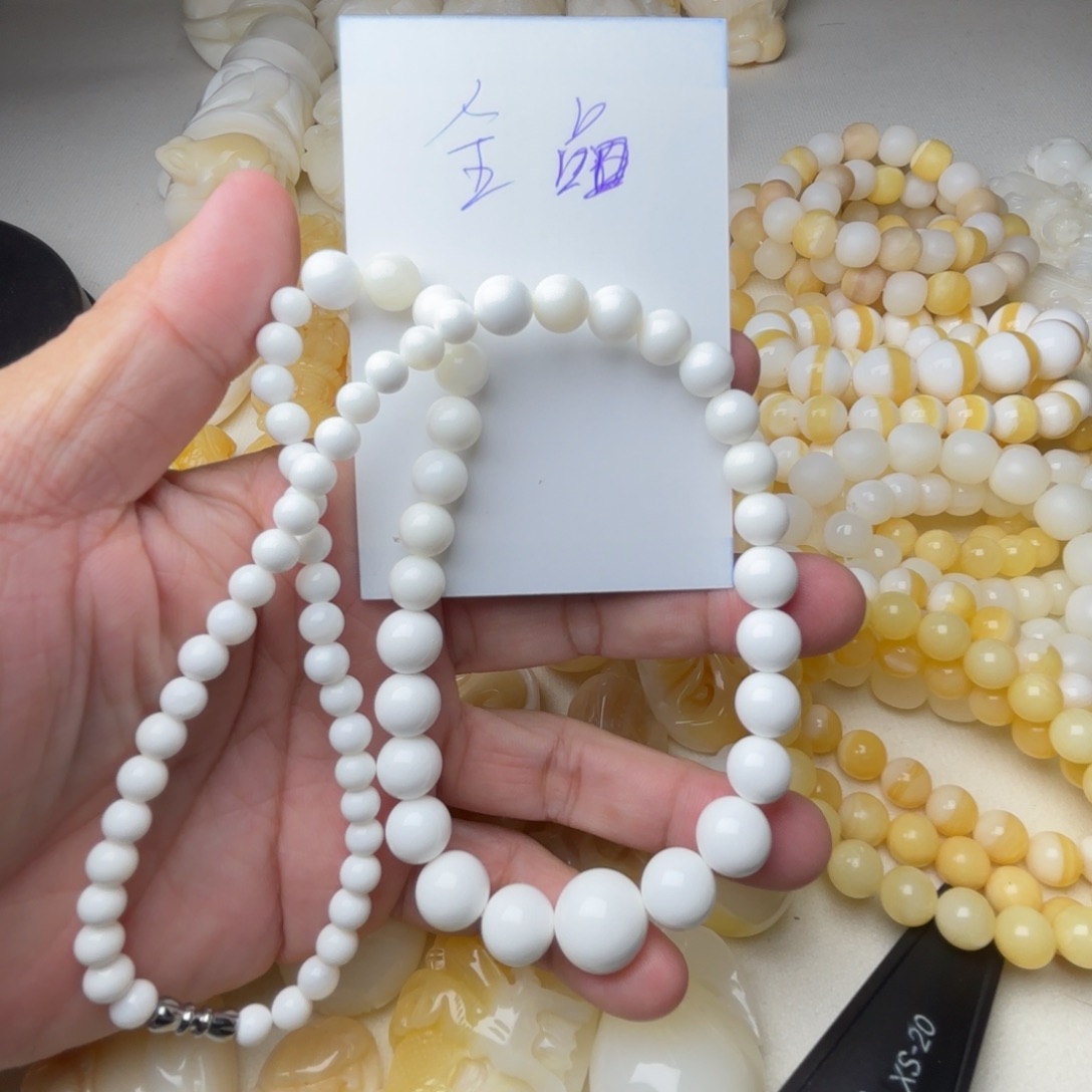 贝壳非金属全品塔链