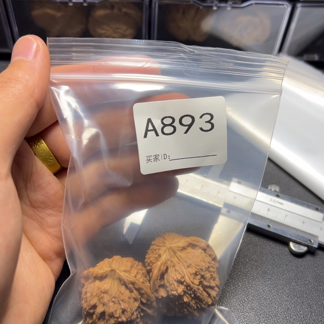 核桃把件哈哈哈哈