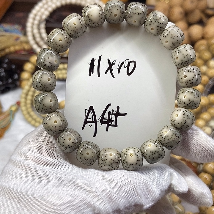 手串星月菩提糯冰A45