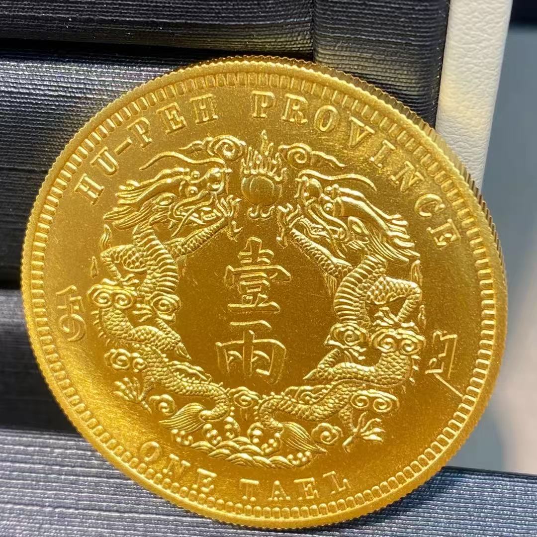 足金999 黄金工艺品（湖北双龙）