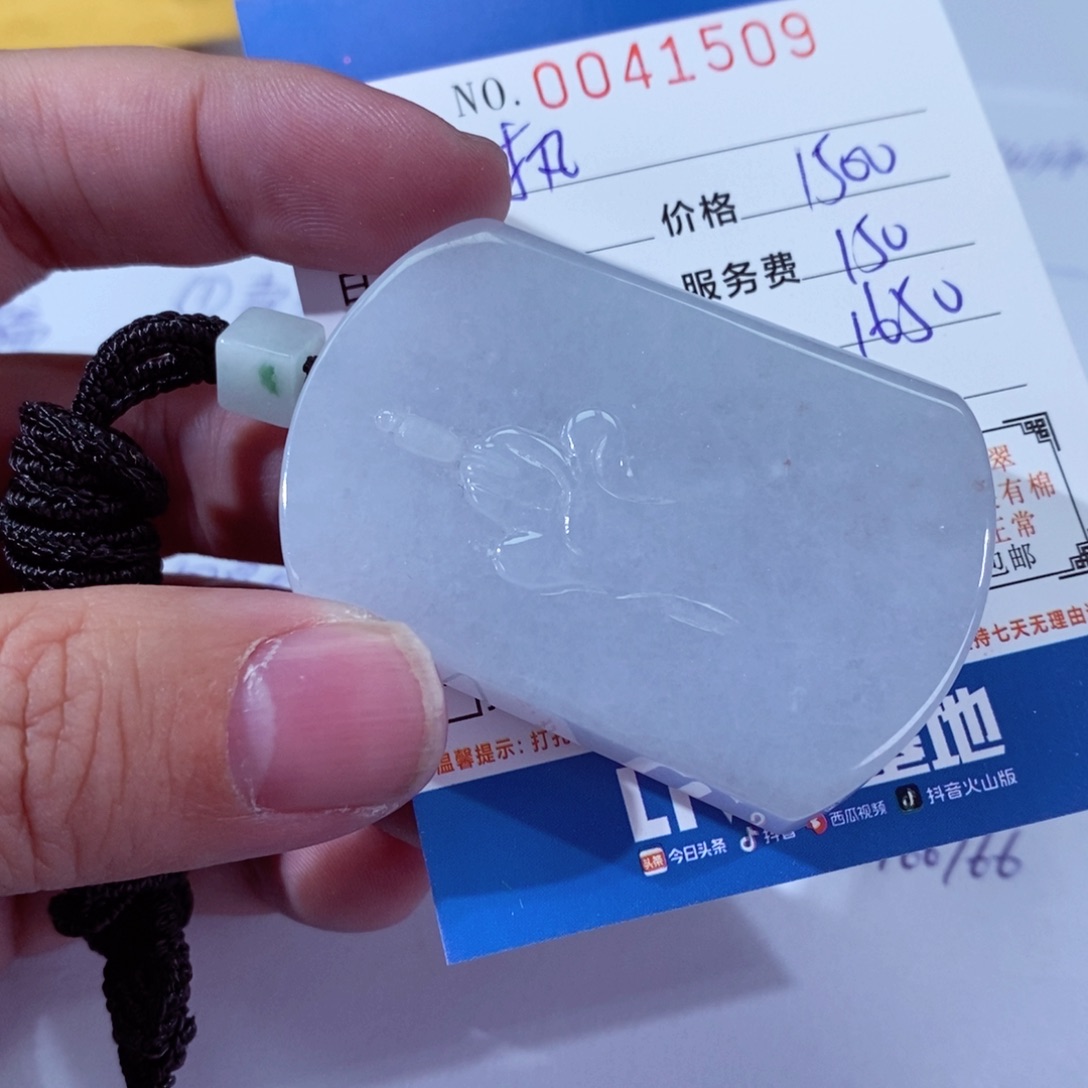 翡翠颈饰未镶嵌执*手