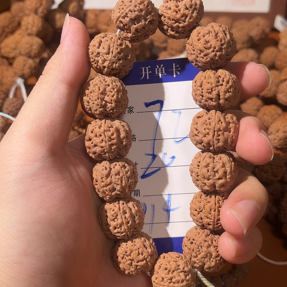 吊坠金刚菩提014金刚