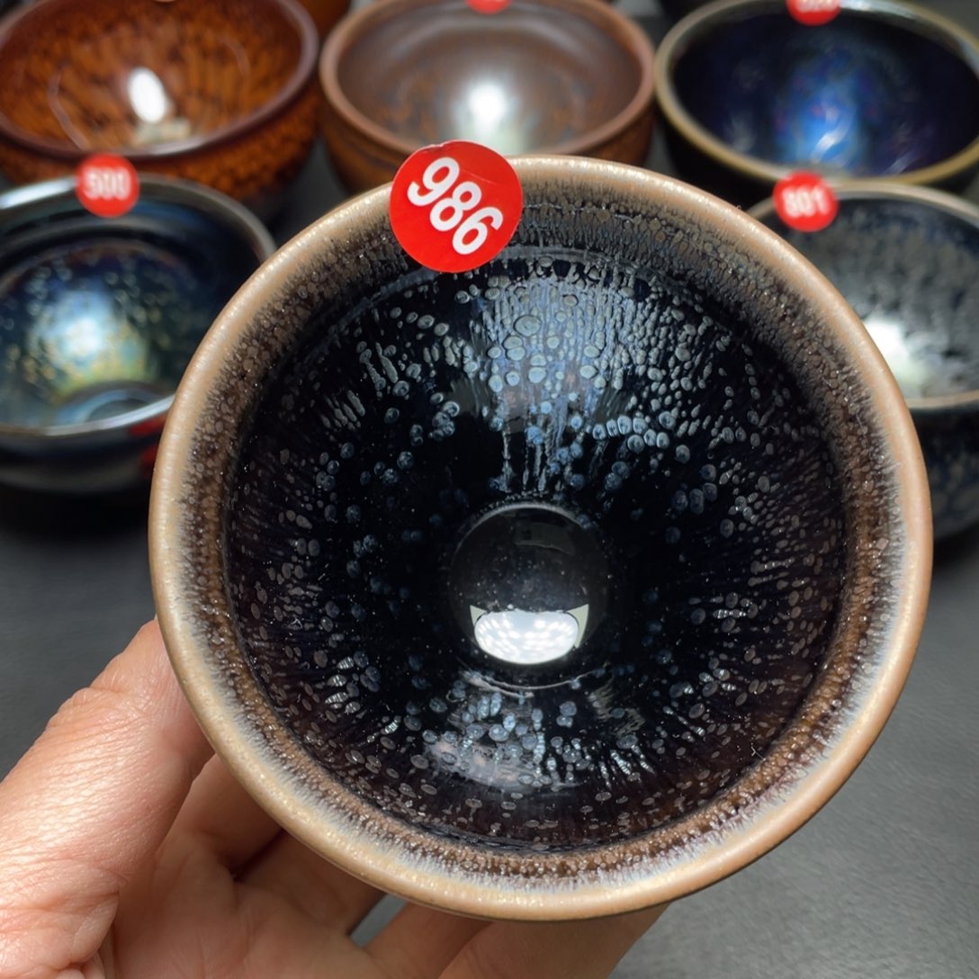 茶盏986 建窑建盏茶盏