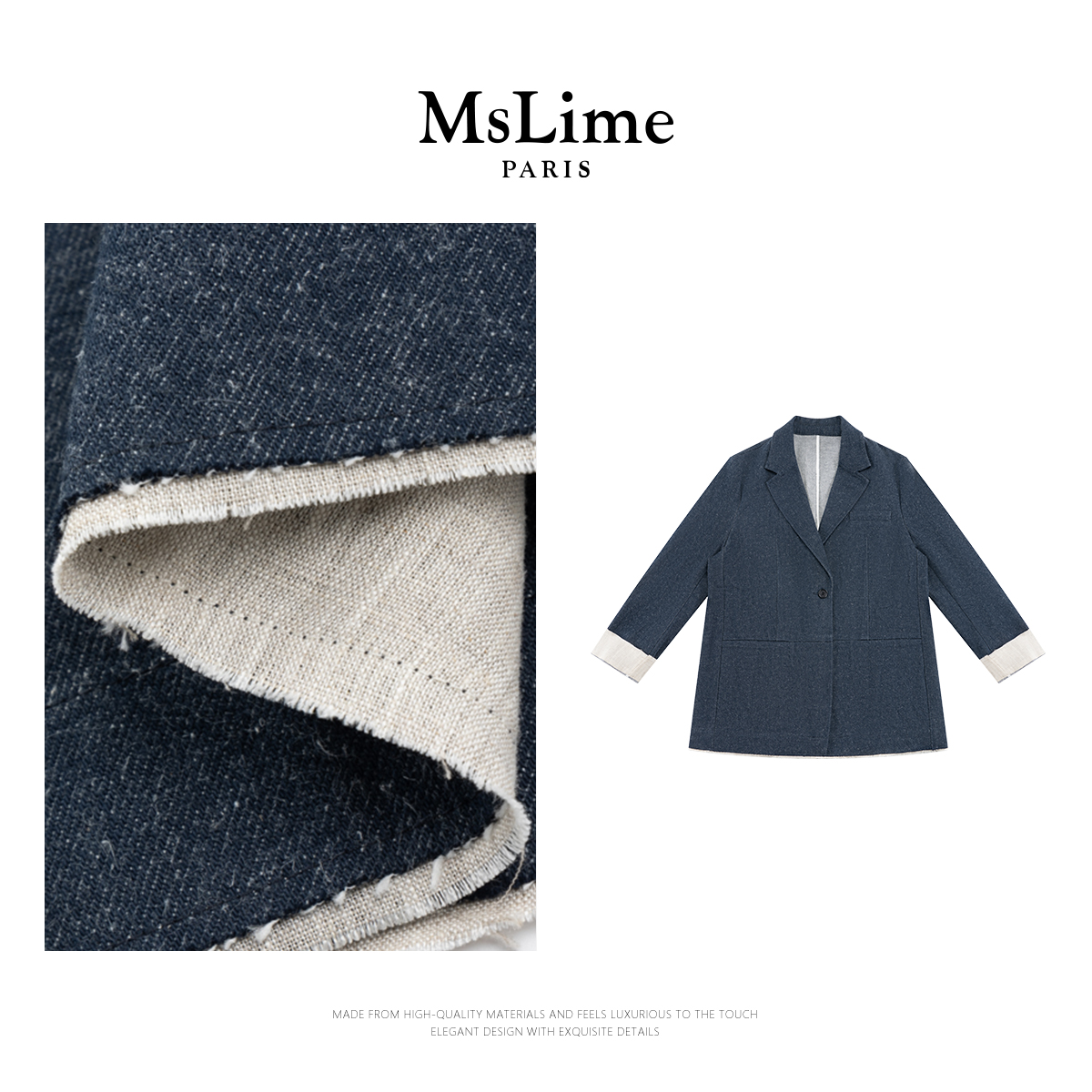 王嬛嬛MsLime25’丹宁西服‘年新款亚麻 棉休闲气质西装 HD2A0049