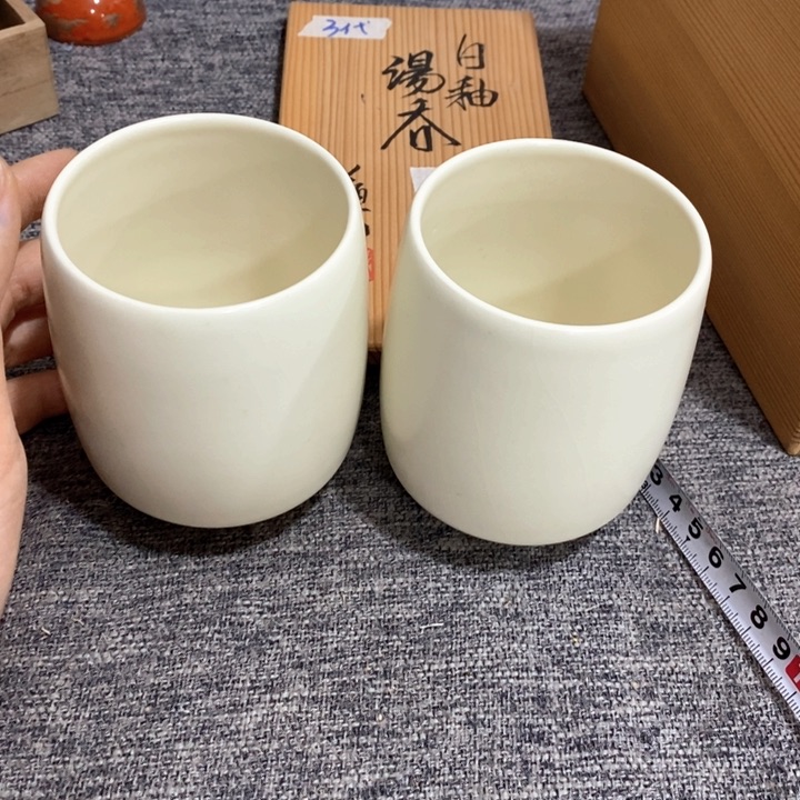 紫砂茶杯非常漂亮好看的碗