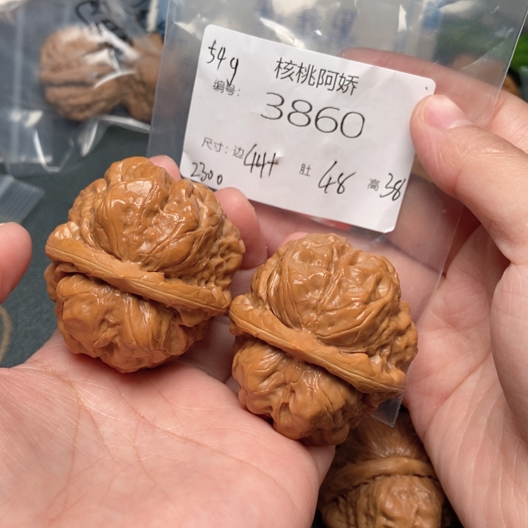 吊坠文玩核桃蛤蟆