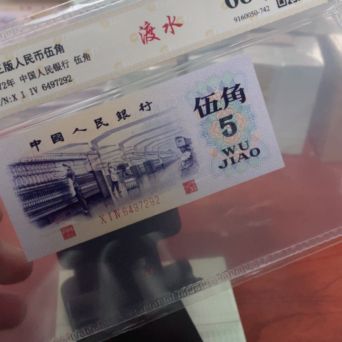 纺织渡水一张一张一张