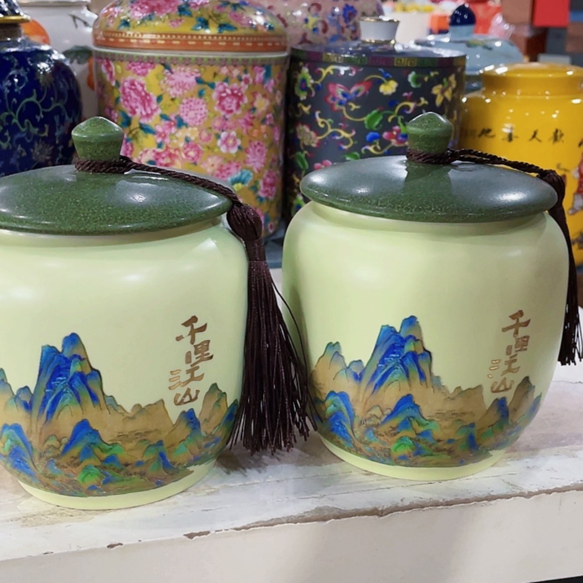 【闪购商品】罐陶瓷茶叶罐密封罐