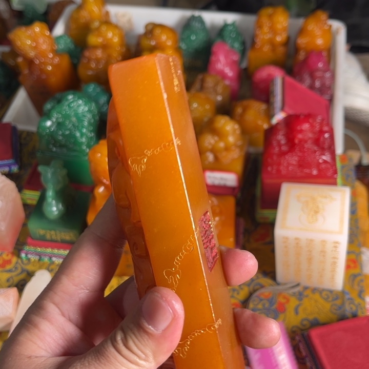 寿山石印石寿山石