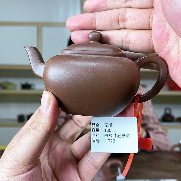 紫砂茶壶紫砂紫砂