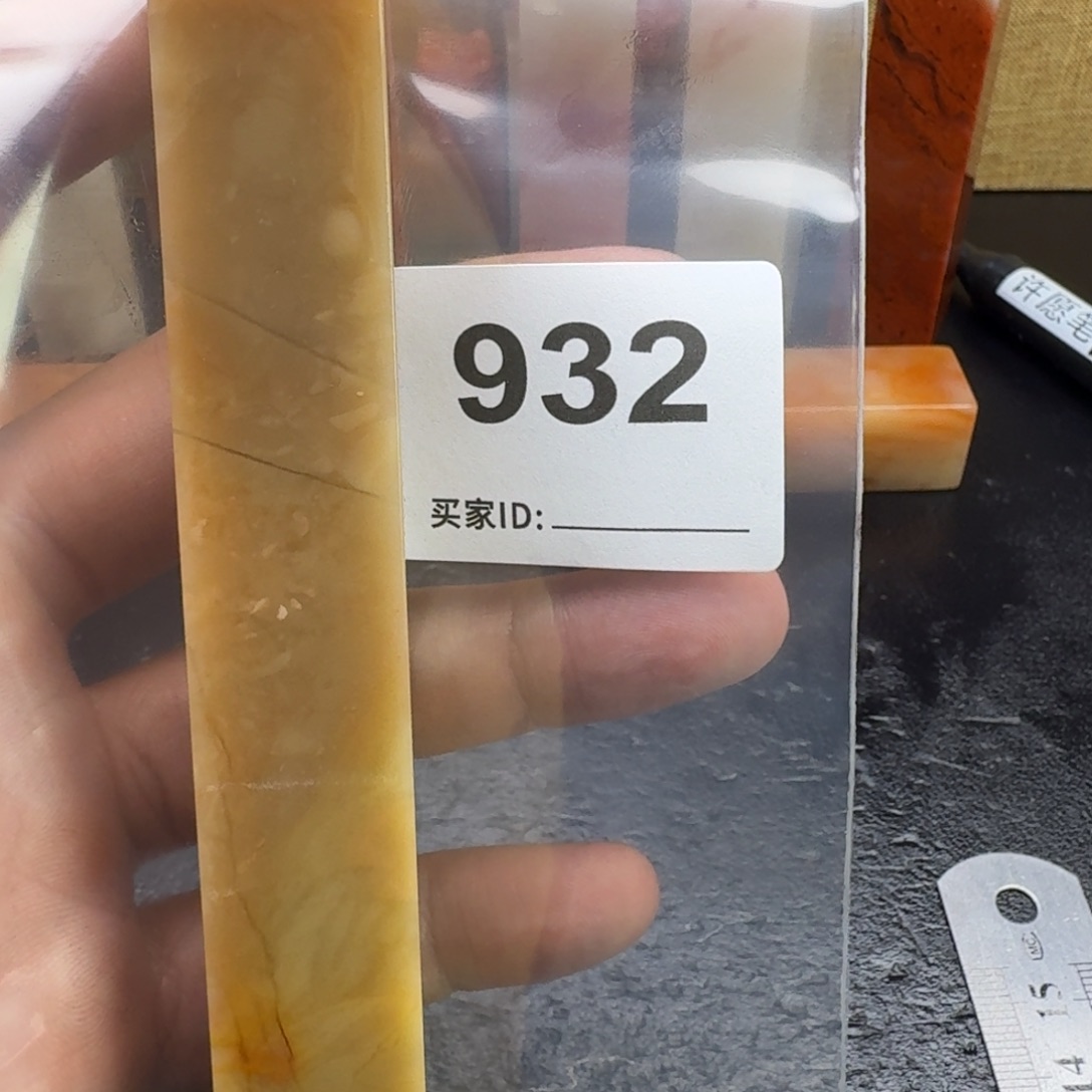 j***i老挝石老挝石老挝石