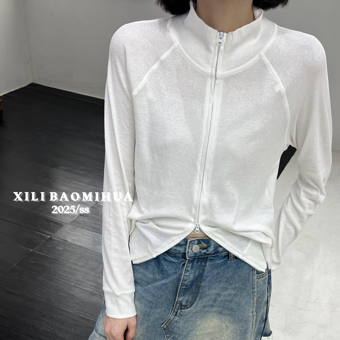 爆米花#259001秋季福利高品质双拉链外套，衣长：57cm