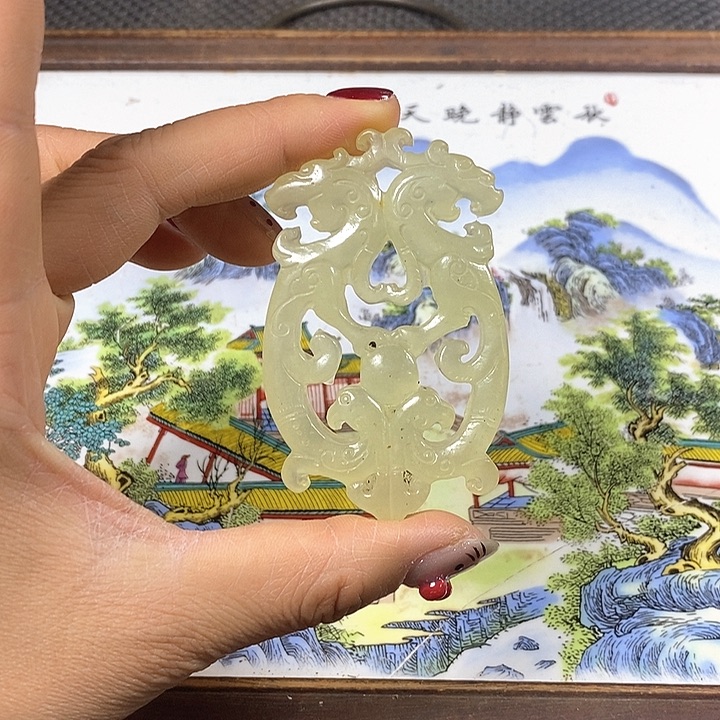 其他。