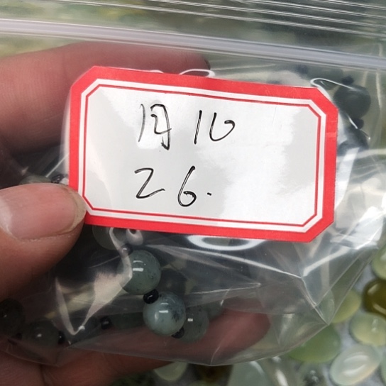 蛇纹石玉颈饰合金【****儿