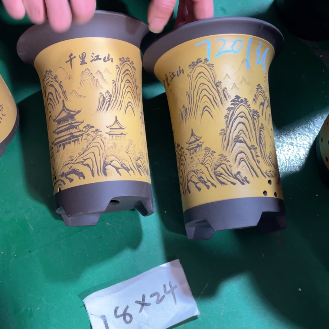 勇***前花盆紫砂微瑕中号