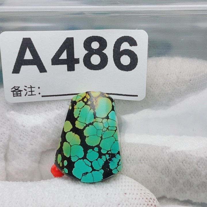 尧***乐南红玛瑙未镶嵌珠宝奇石