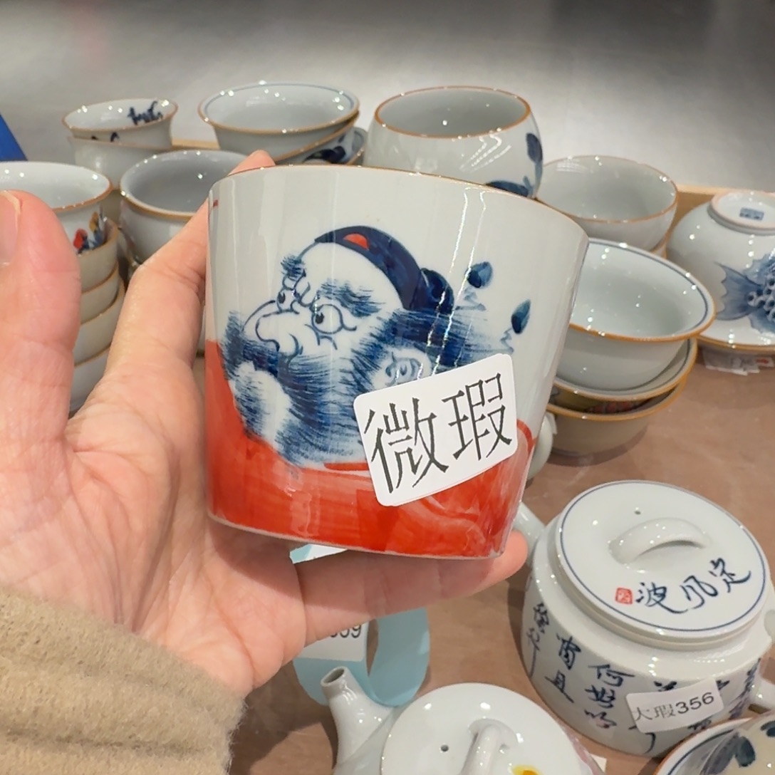 釉下手绘茶具微瑕