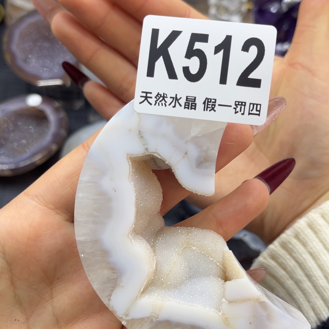 水晶大型摆件（非配饰）未镶嵌