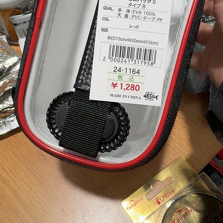 小小号 收纳盒一个 一单