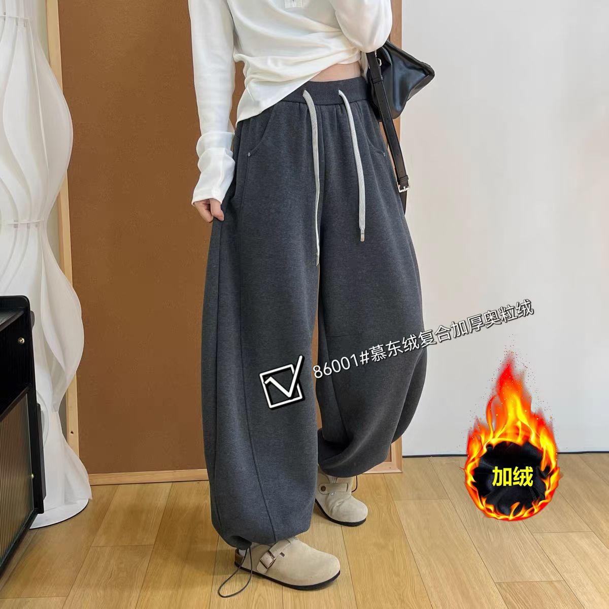 弯刀裤可束脚 加绒加厚慵懒风显瘦阔腿裤女冬百搭宽松加厚卫裤子