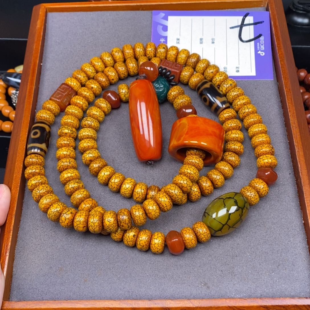 星月菩提吊坠勤**我星月