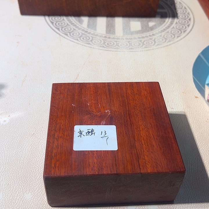 京***融紫檀木类成套家具