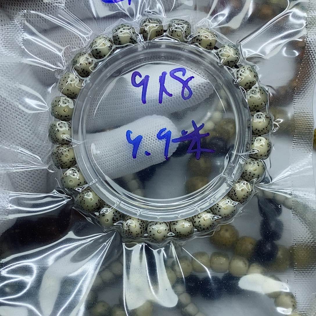 星月菩提吊坠星月菩提