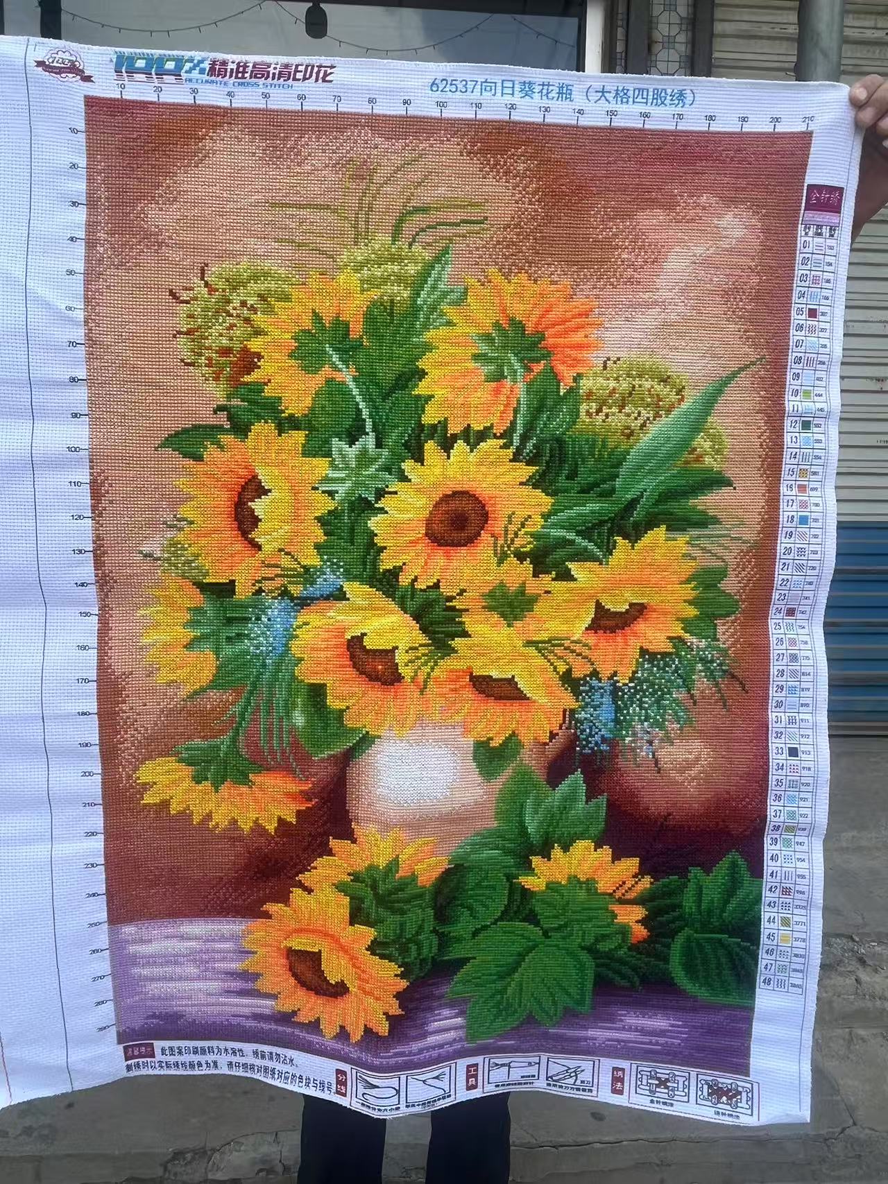 纯手工绣好向日葵庄园竖版十字绣餐厅客厅装饰挂画90*70