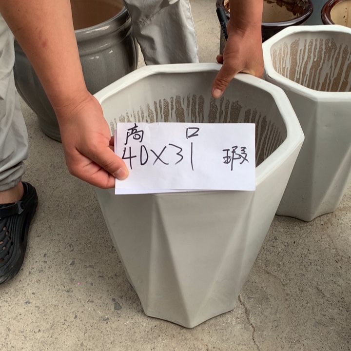 花盆包邮包破损的