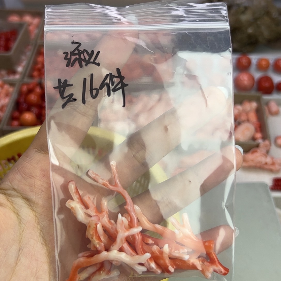 湫***挂件玛瑙/玉髓合金