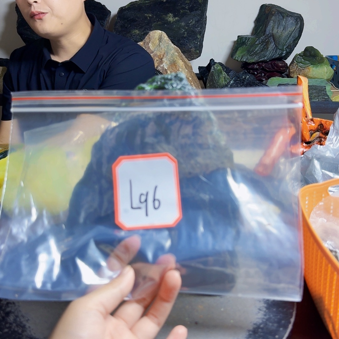 诚***信蛇纹石玉未镶嵌原石料