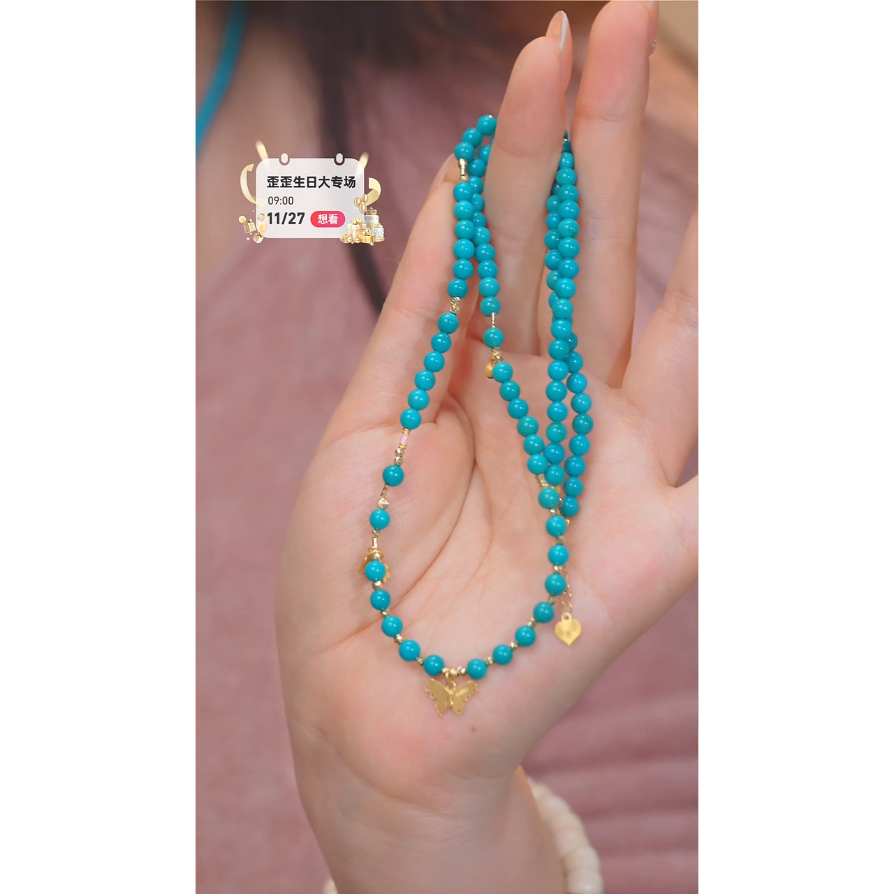 绿松石项链18K金镶嵌美松 卡4 @@W5641